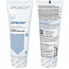 Крем 'СЕРВОЛИН' гидрофильный защитный 200мл.